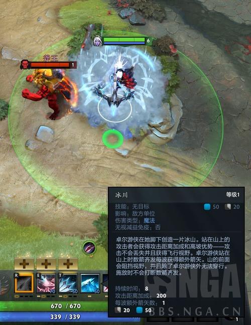 fv88 link-corolla-cross-dung-phanh-tai-sinh